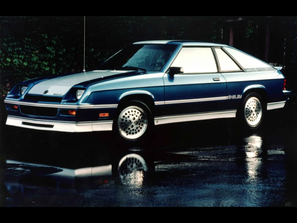 Dodge Shelby Charger from the 1980s.